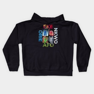 Igbo / African Spirituality : EKE ORIE AFO NKWO by SIRIUS UGO ART Kids Hoodie